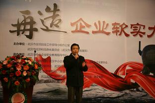 海港新闻官：客战南通是颜骏凌代表海港参加的第300场中超联赛